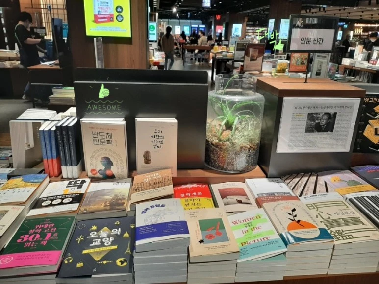 SE-b89137c5-6cad-11ed-8083-439aa2c96e22.jpg?type=w773