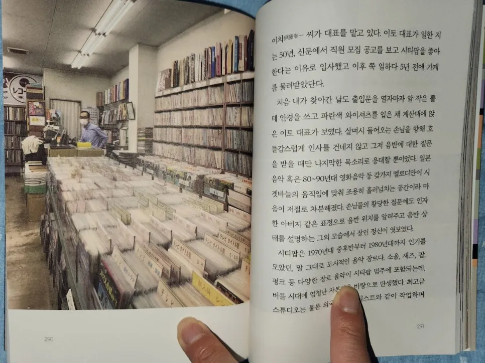 20240519_145550.jpg?type=w966