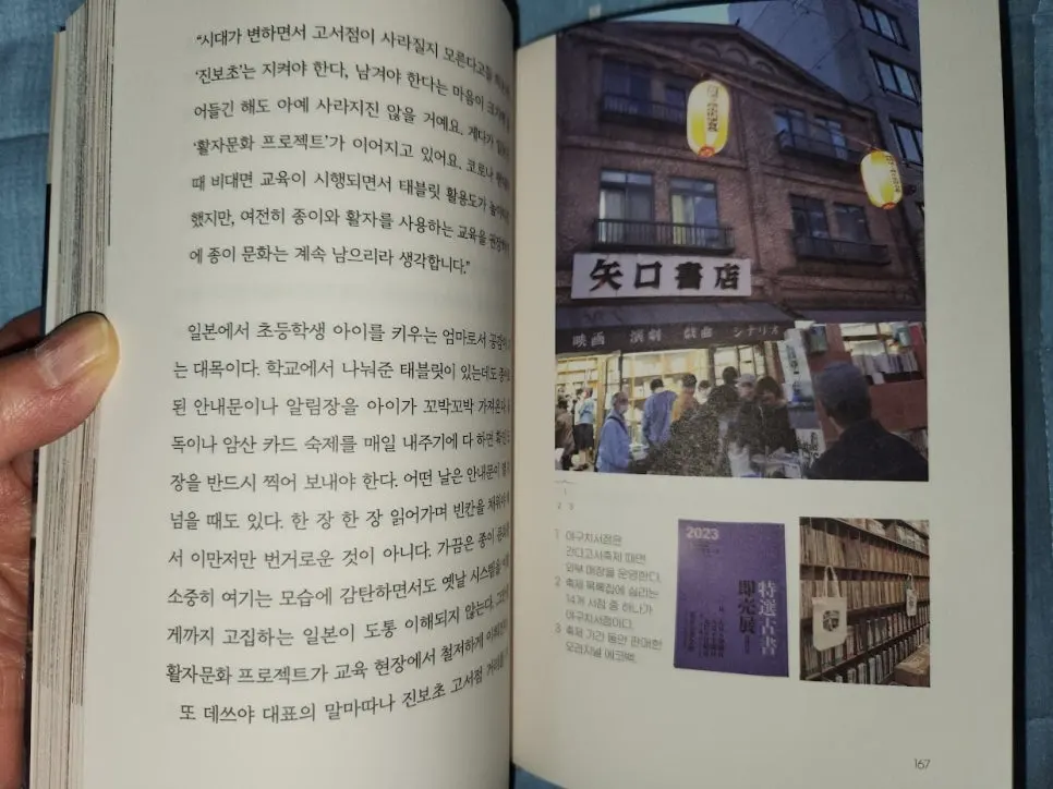 20240519_175353.jpg?type=w966