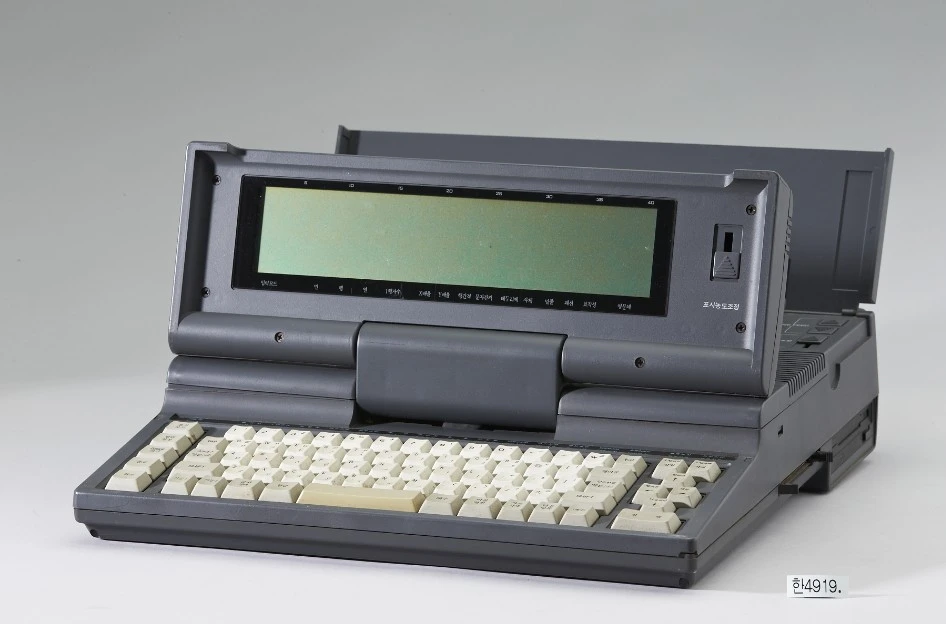 Screenshot 2022-12-12 at 11.15.03.JPG