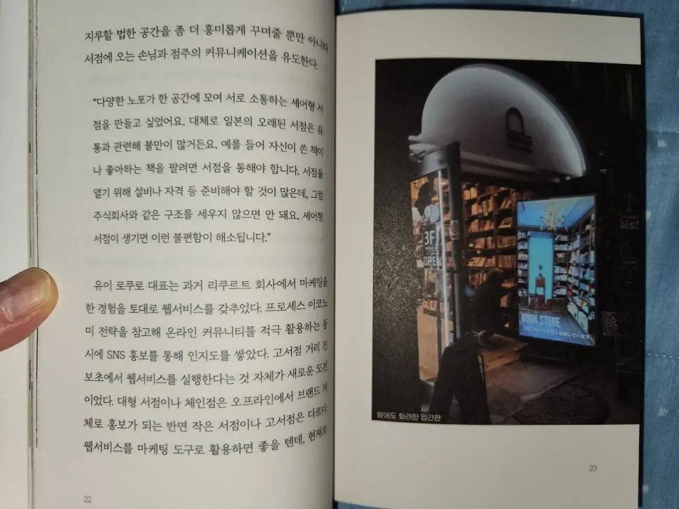 20240519_174601.jpg?type=w966