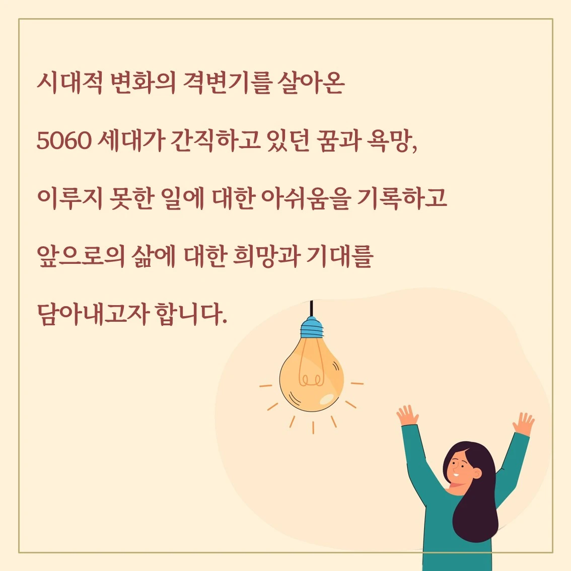 슬라이드3.JPG