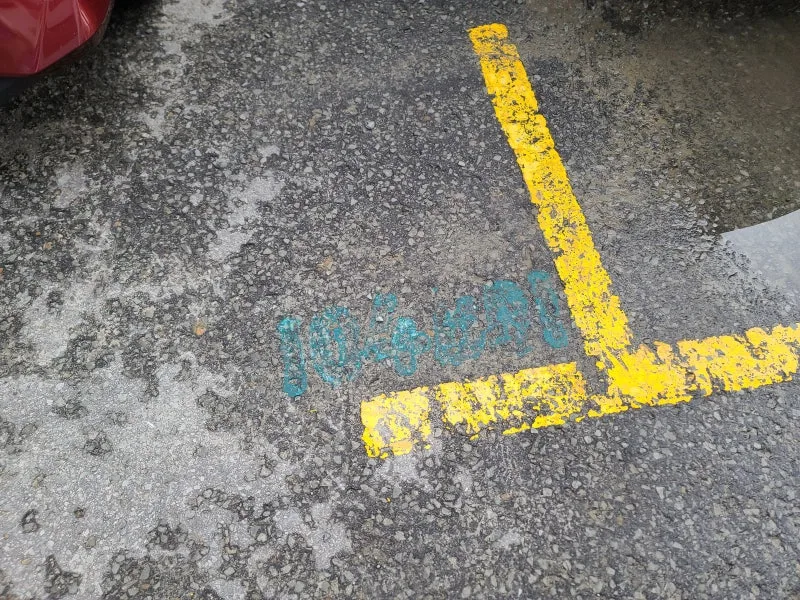 KakaoTalk_20240702_184051997.jpg?type=w800