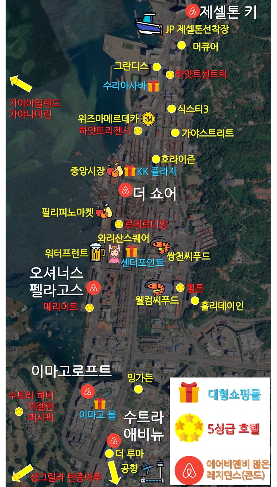 %EC%97%90%EC%96%B4%EB%B9%84%EC%95%A4%EB%B9%84%EA%B0%95%EC%A1%B0.png?type=w966