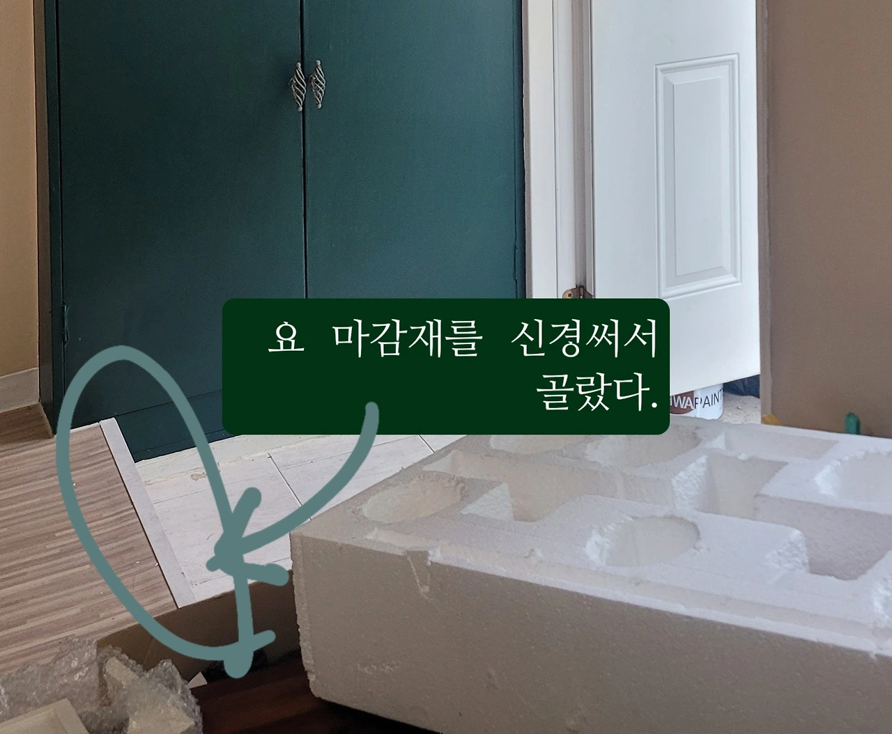 UyEhaKddjIJGmD35kQ-bxZA7LVw