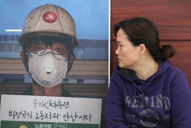 00501887_20181223.jfif