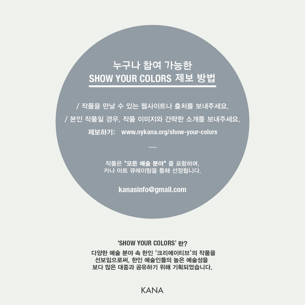 image-asset (1).jpeg