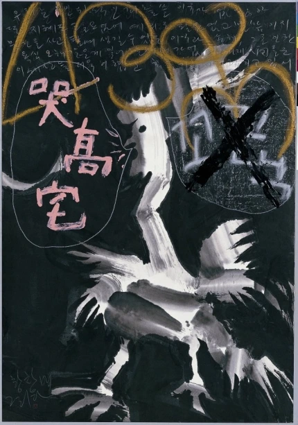 0003278152_004_20200331150404374.jpg?type=w430