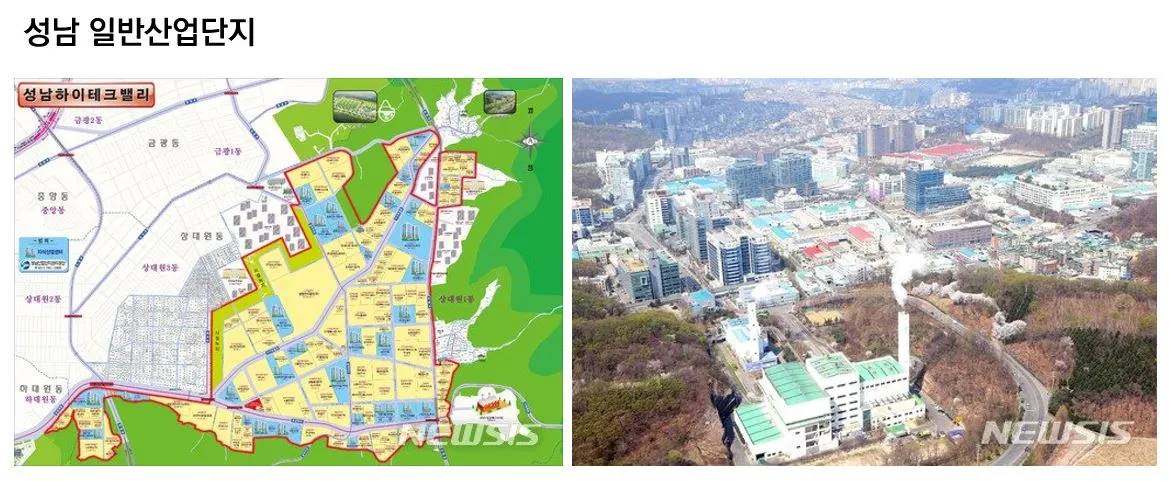 성남 일반산업단지.JPG