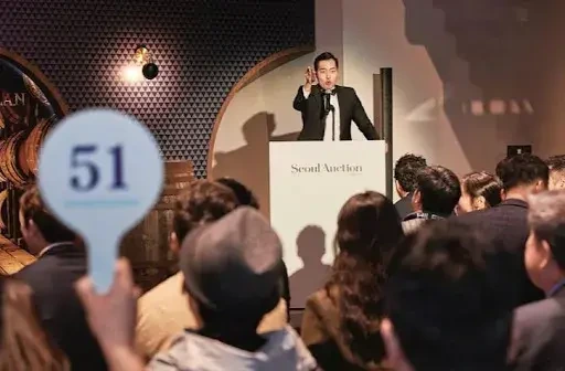 Sothebys-Re-Entry-Into-Koreas-Auction-Market-Begins-2.webp