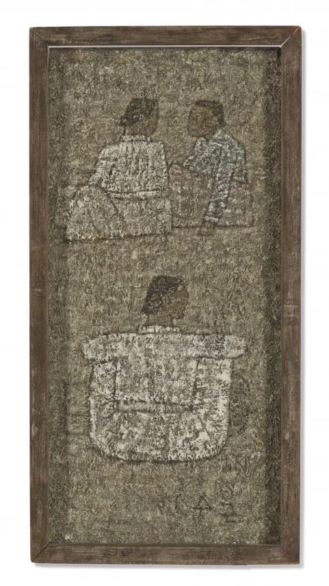 %EB%B0%95%EC%88%98%EA%B7%BC_%EC%95%89%EC%95%84%EC%9E%88%EB%8A%94_%EC%84%B8_%EC%97%AC%EC%9D%B8.jpg?type=w1200