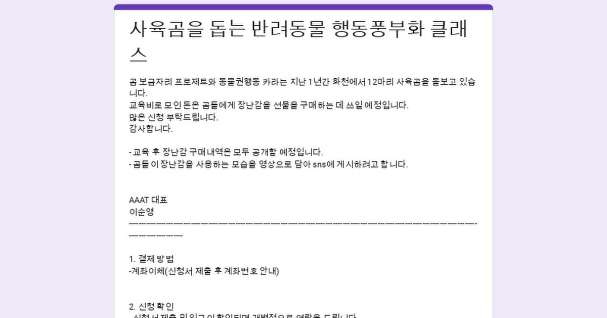 6_02bUd018svcu59x4vg5cj3k_e3wqie.png?type=e1280_std