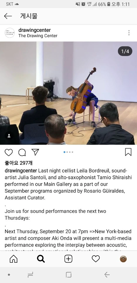 KakaoTalk_20181017_132250494.jpg?type=w966