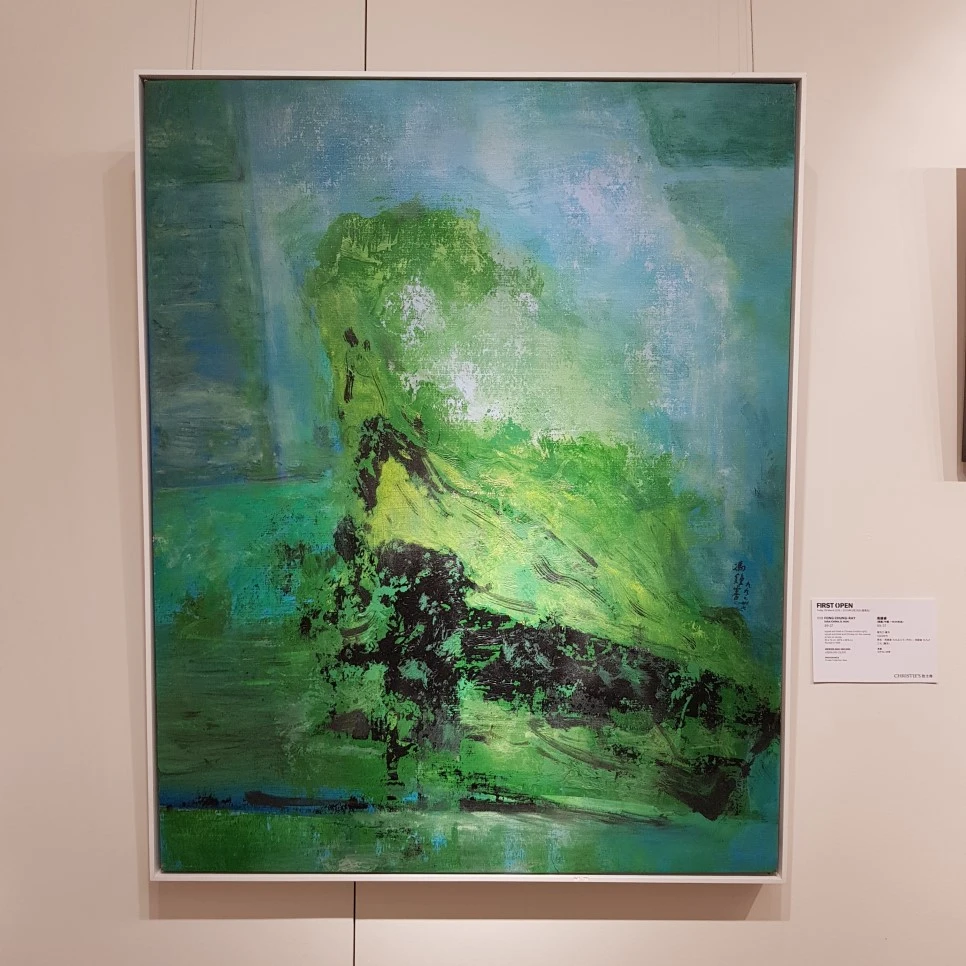 20190328_113238.jpg?type=w966