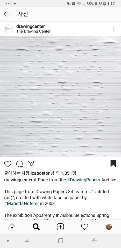 KakaoTalk_20181017_132236411.jpg?type=w966