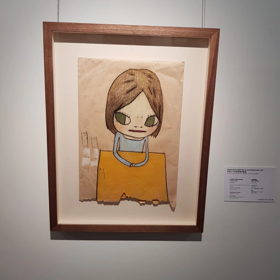 20190328_115948.jpg?type=w966