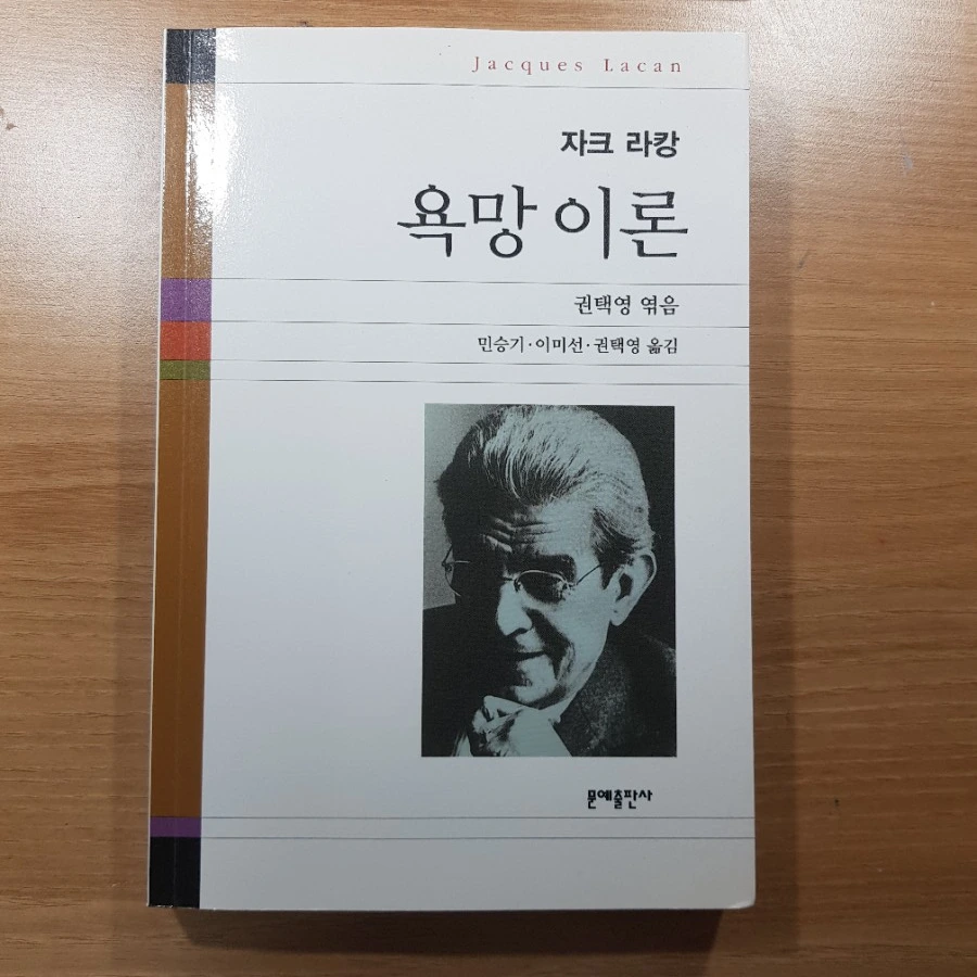 SE-7338c6c2-00c3-47ab-905e-2e9f2d7bbb6b.jpg?type=w966