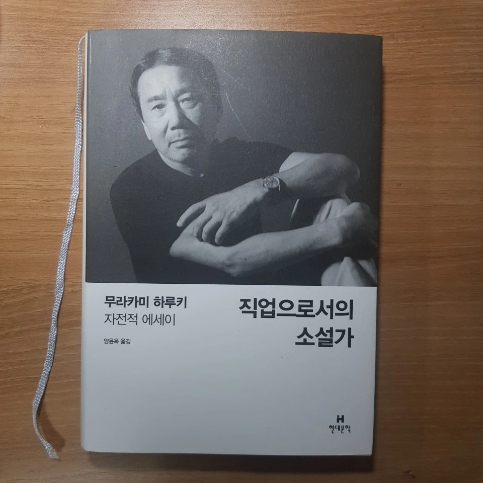 SE-f0e5fd4b-74f5-44e8-b360-2fe583d3dadc.jpg?type=w966