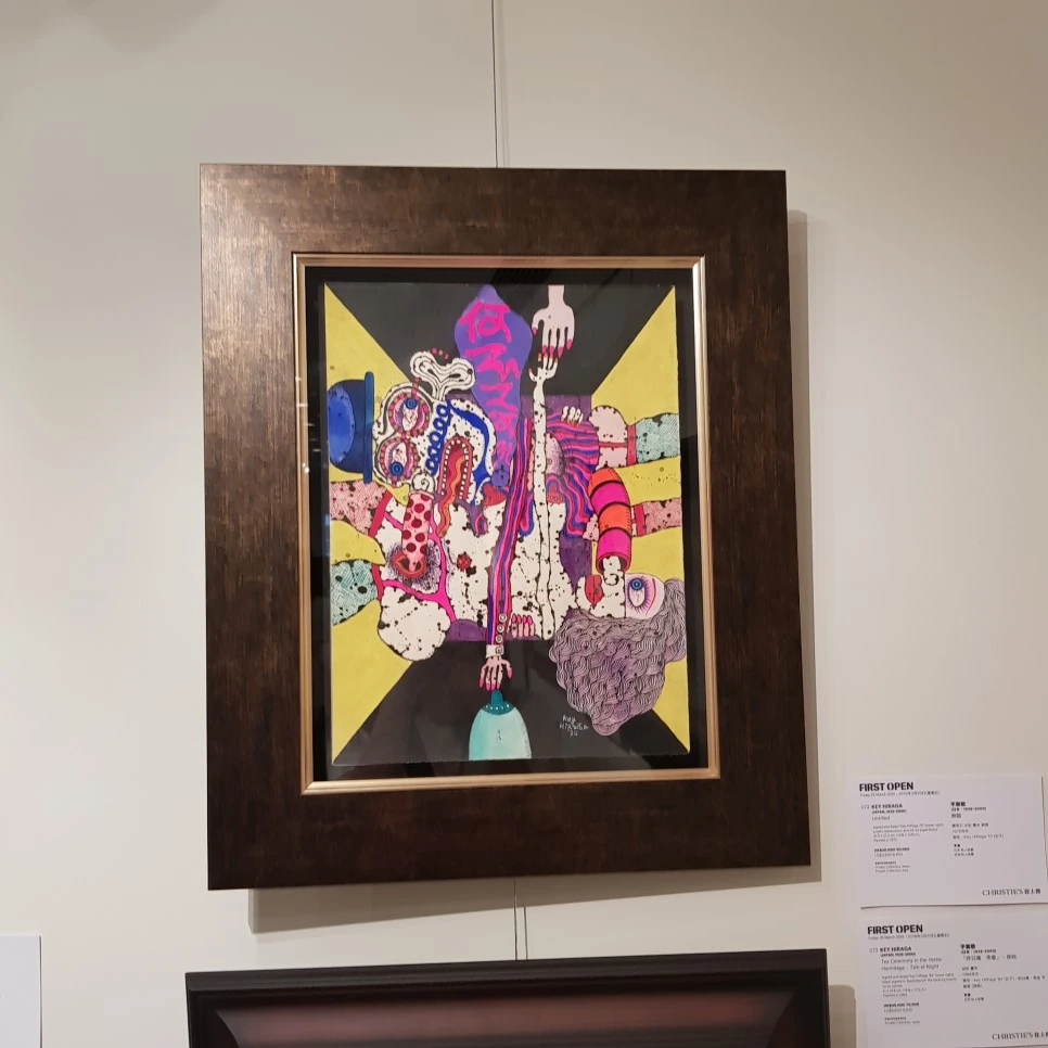 20190328_114433.jpg?type=w966