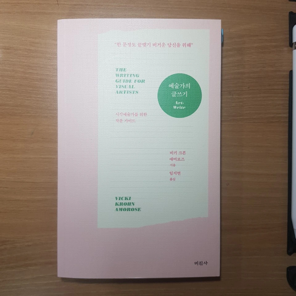 SE-f9244f31-fd5c-4bd8-a89b-e8b7a9607ceb.jpg?type=w966