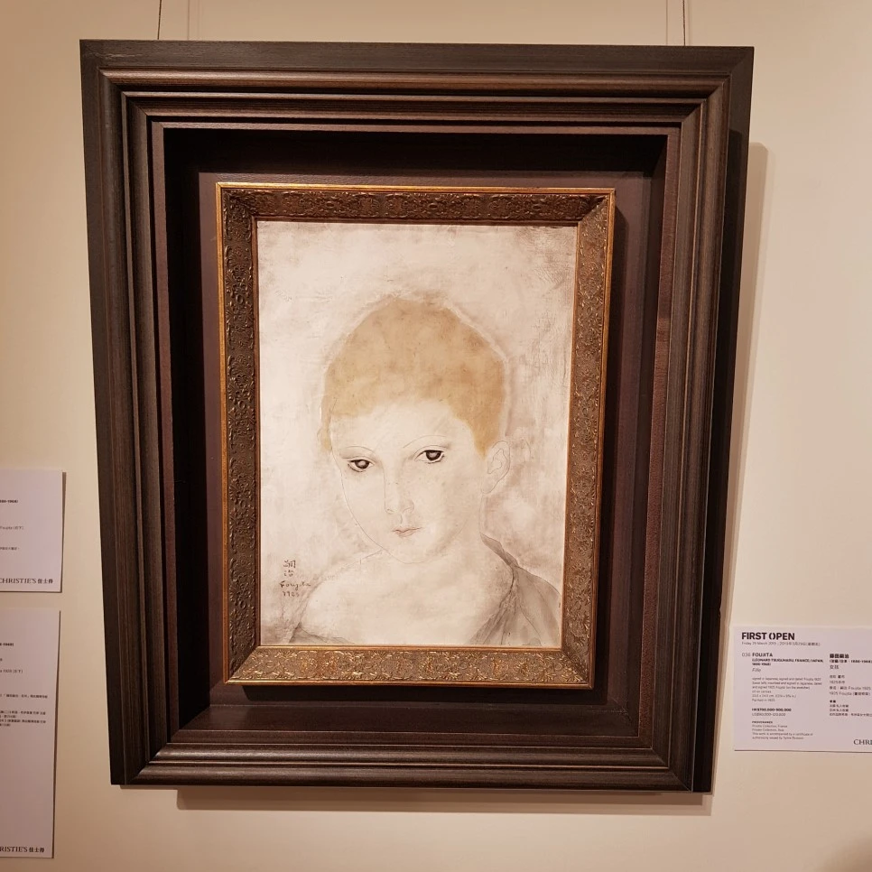 20190328_113417.jpg?type=w966