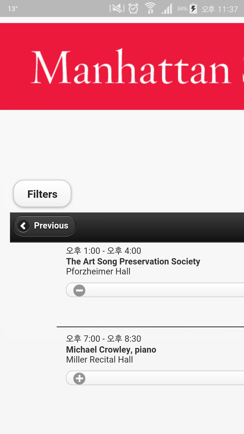 Screenshot_2017-05-14-23-37-10.png?type=w966