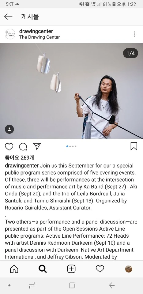 KakaoTalk_20181017_133336336.jpg?type=w966