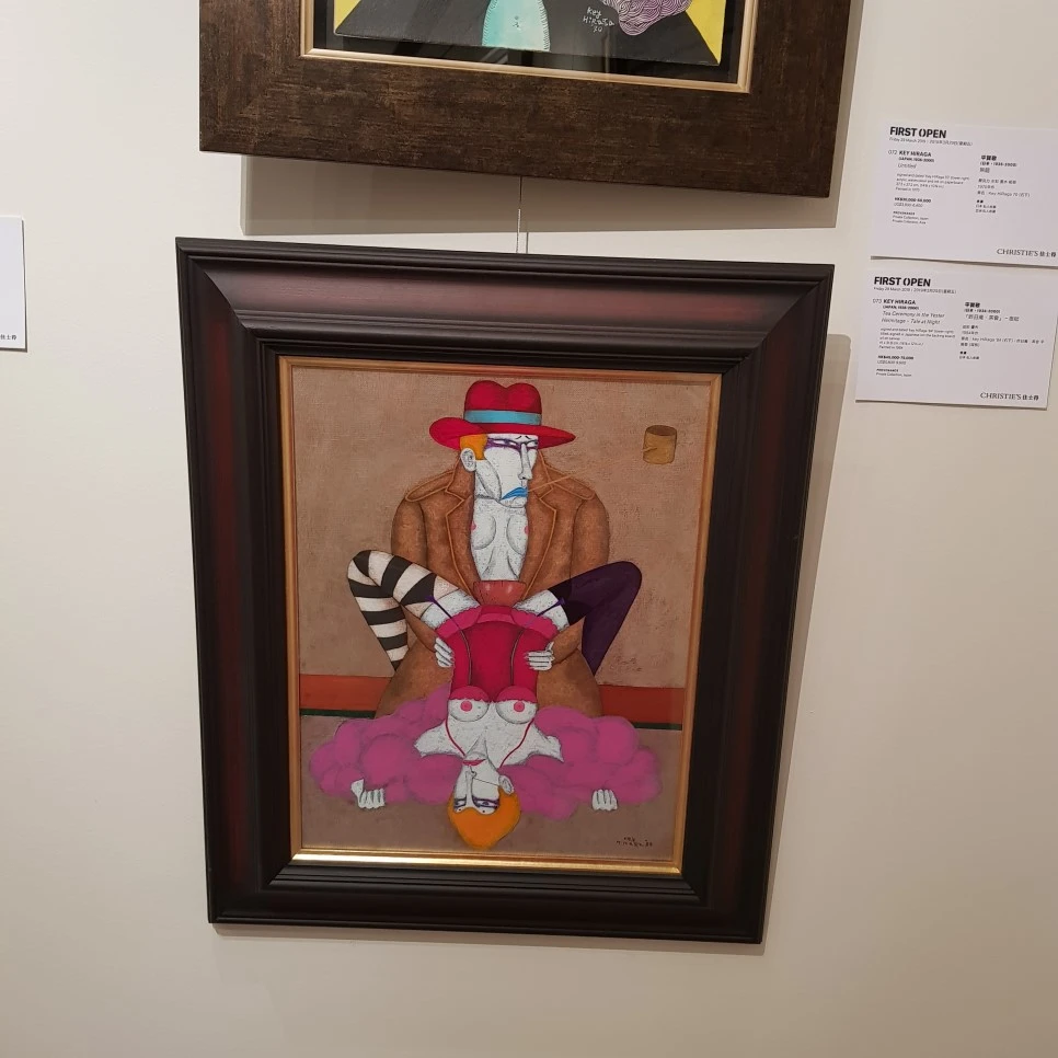 20190328_114430.jpg?type=w966