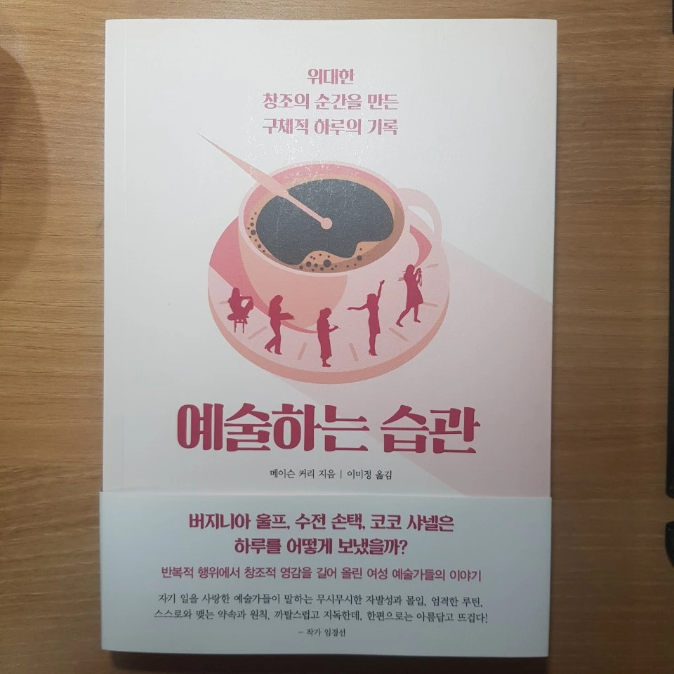 SE-599ea7e2-be3c-4942-8945-88ec771d5c5f.jpg?type=w966