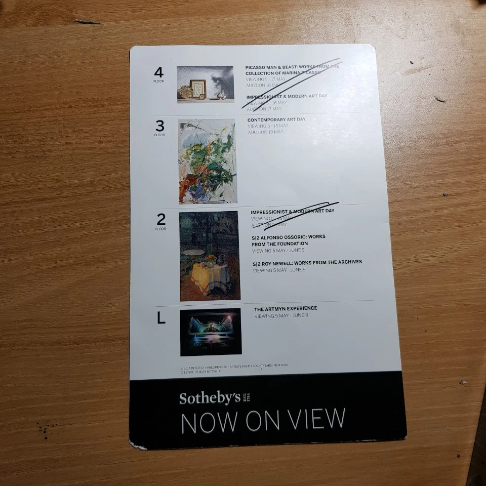 KakaoTalk_20180821_083908565.jpg?type=w966