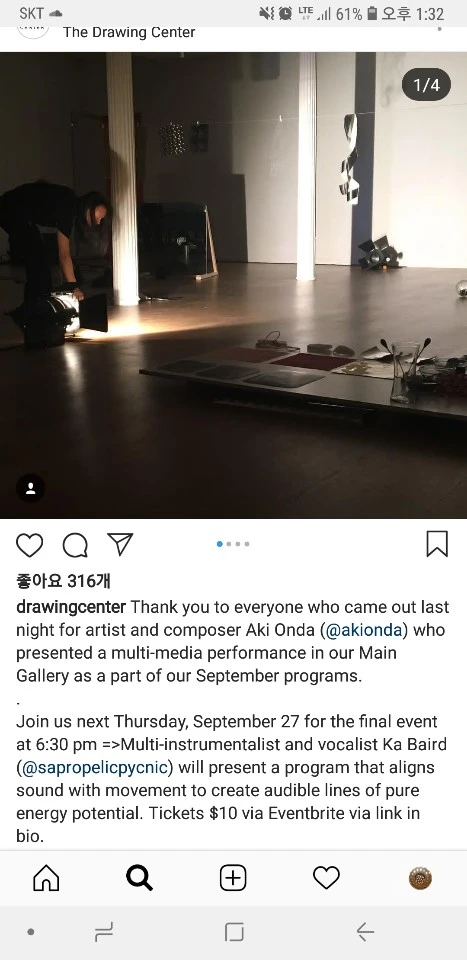 KakaoTalk_20181017_133354183.jpg?type=w966