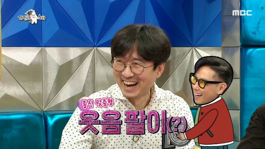 다운로드 (5).jpeg