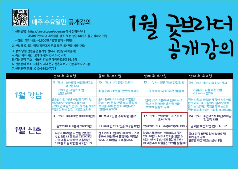 1516888484752.png?type=w773