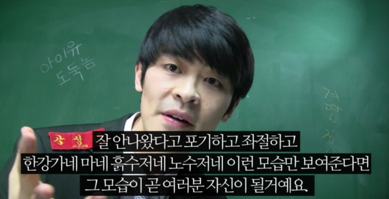 %EA%B3%B5%EC%8B%A0.PNG?type=w773