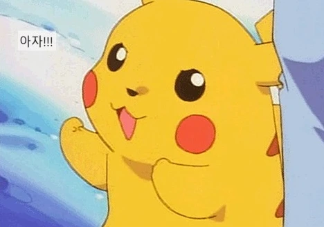 %ED%99%94%EC%9D%B4%ED%8C%85.PNG?type=w773