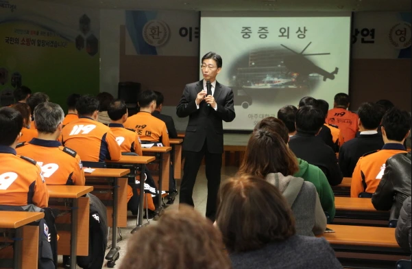 %EC%9D%98%ED%95%99_%EA%B0%95%EC%9D%98.PNG?type=w773