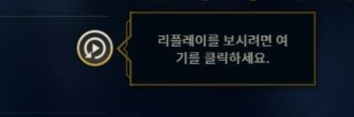 %EB%A6%AC%ED%94%8C%EB%A0%88%EC%9D%B4.PNG?type=w773