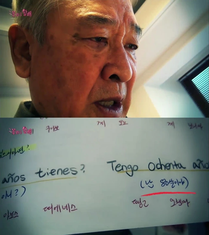 %EC%9D%B4%EC%88%9C%EC%9E%AC.png?type=w1200