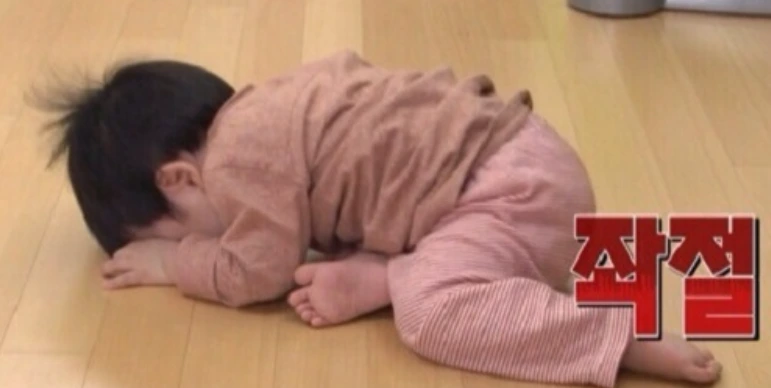 %EC%A2%8C%EC%A0%88.PNG?type=w773