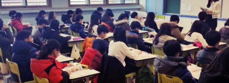 %EC%BD%A9%EB%82%98%EB%AC%BC_%EA%B5%90%EC%8B%A4.PNG?type=w773