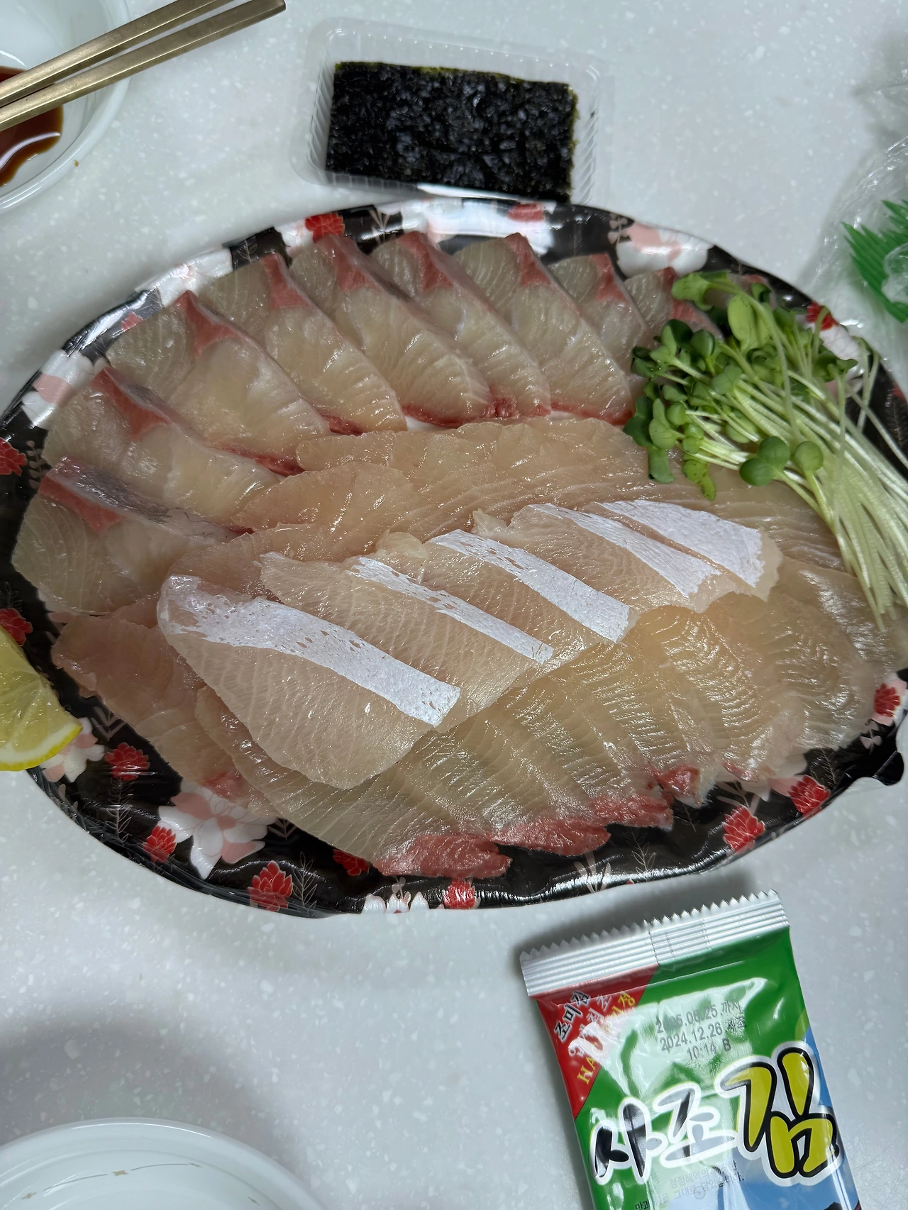 KakaoTalk_Photo_2025-01-08-15-58-53 001.jpeg