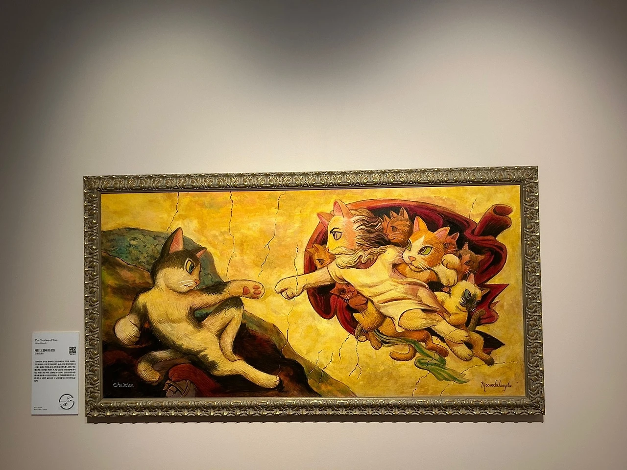 KakaoTalk_20230909_175030111_09.jpg?type=w1600