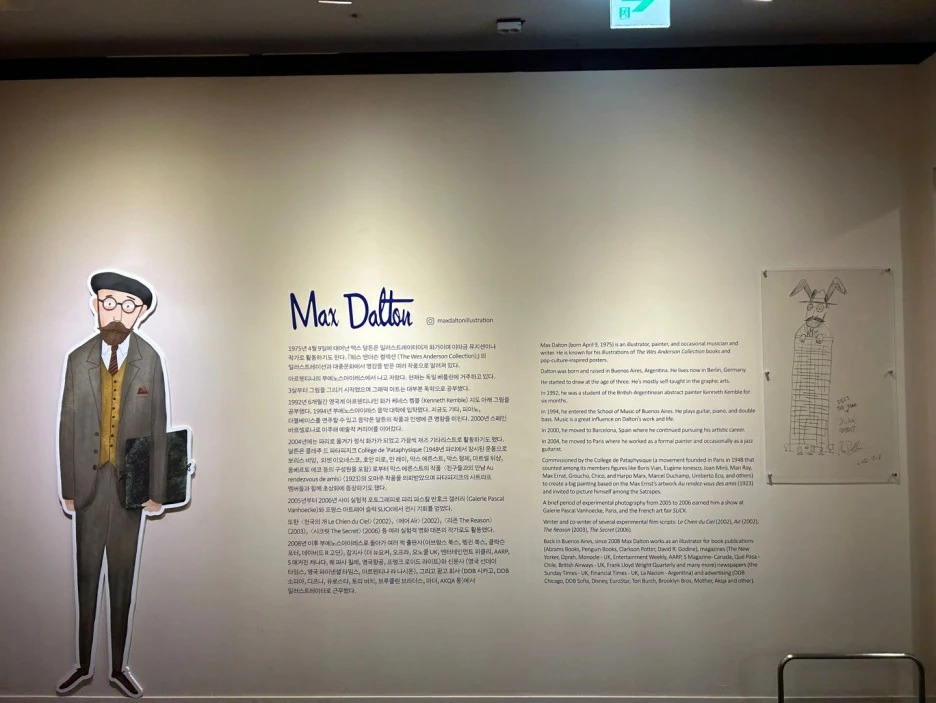 KakaoTalk_20230918_225027322_09.jpg?type=w1