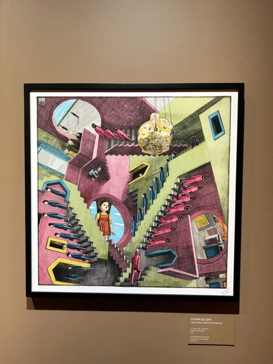 KakaoTalk_20230918_225116707_16.jpg?type=w1