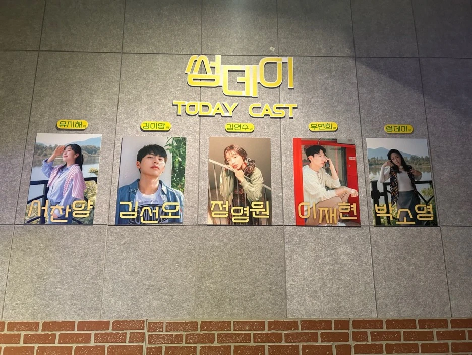 KakaoTalk_20230914_233515425_05.jpg?type=w1