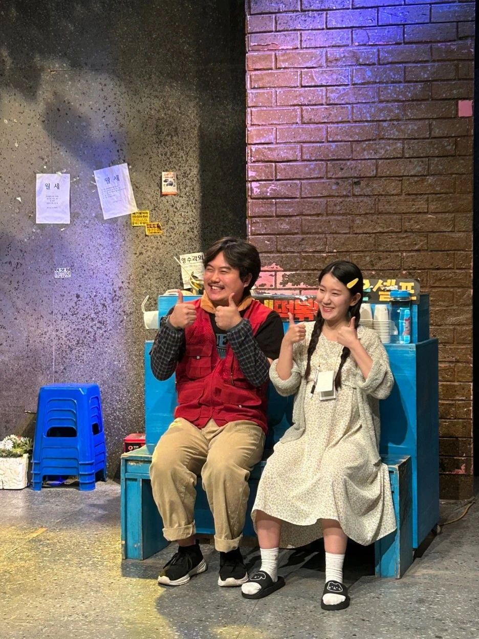 KakaoTalk_20230817_205920493_11.jpg?type=w1