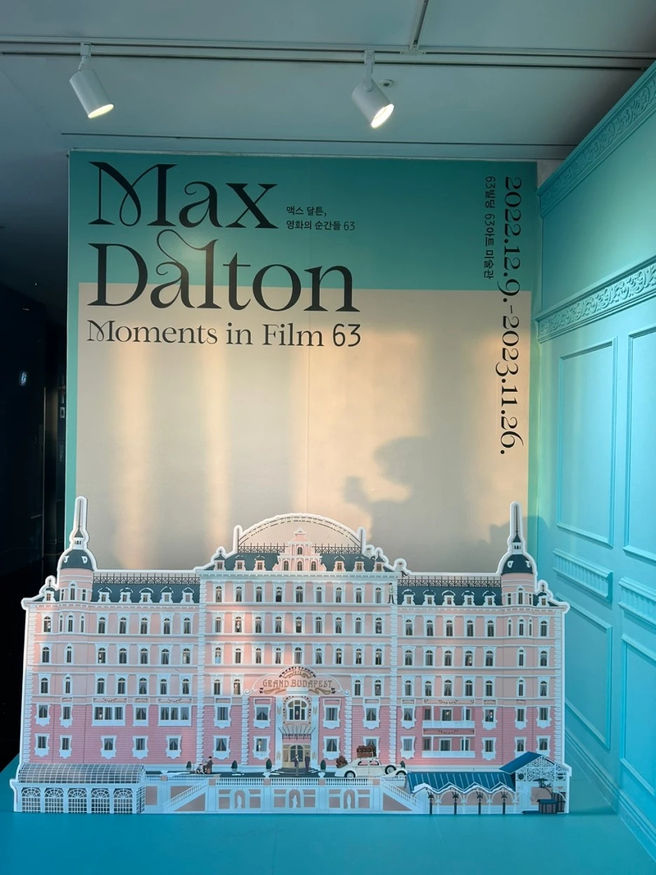 KakaoTalk_20230918_225027322_04.jpg?type=w1