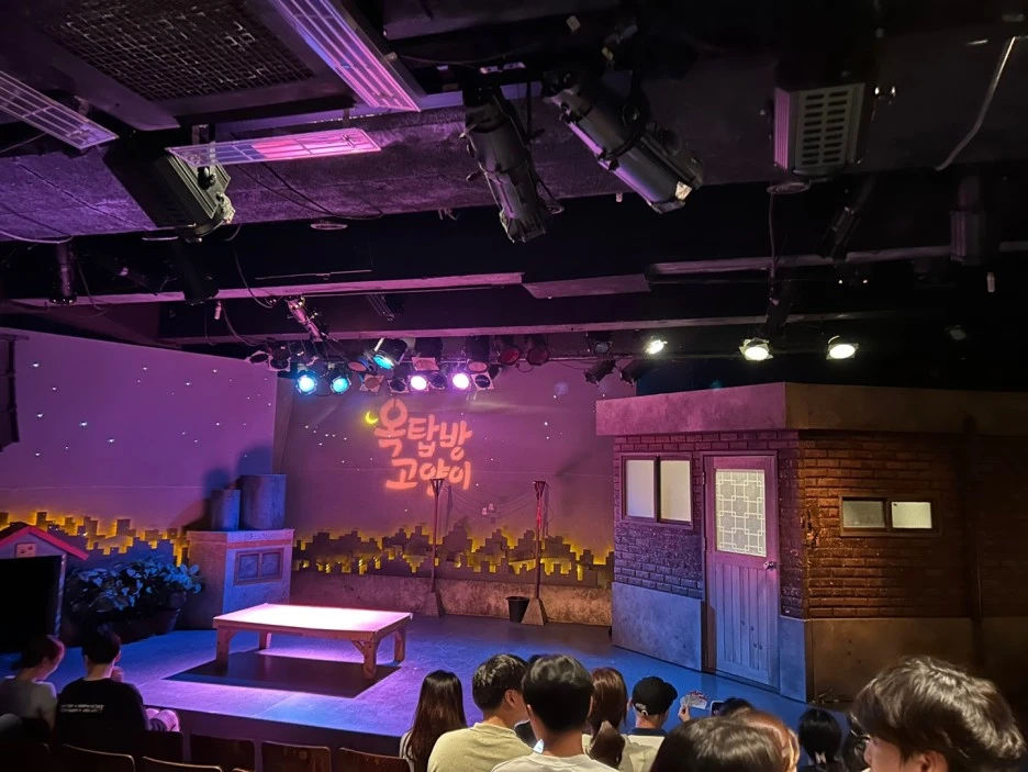 KakaoTalk_20230803_224702155.jpg?type=w1