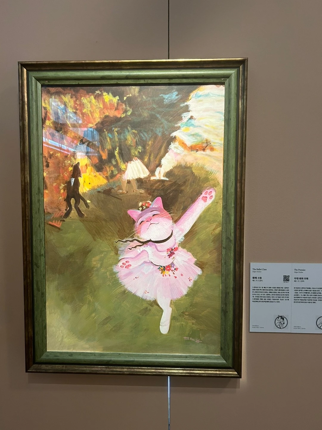 KakaoTalk_20230909_175054524_09.jpg?type=w1600