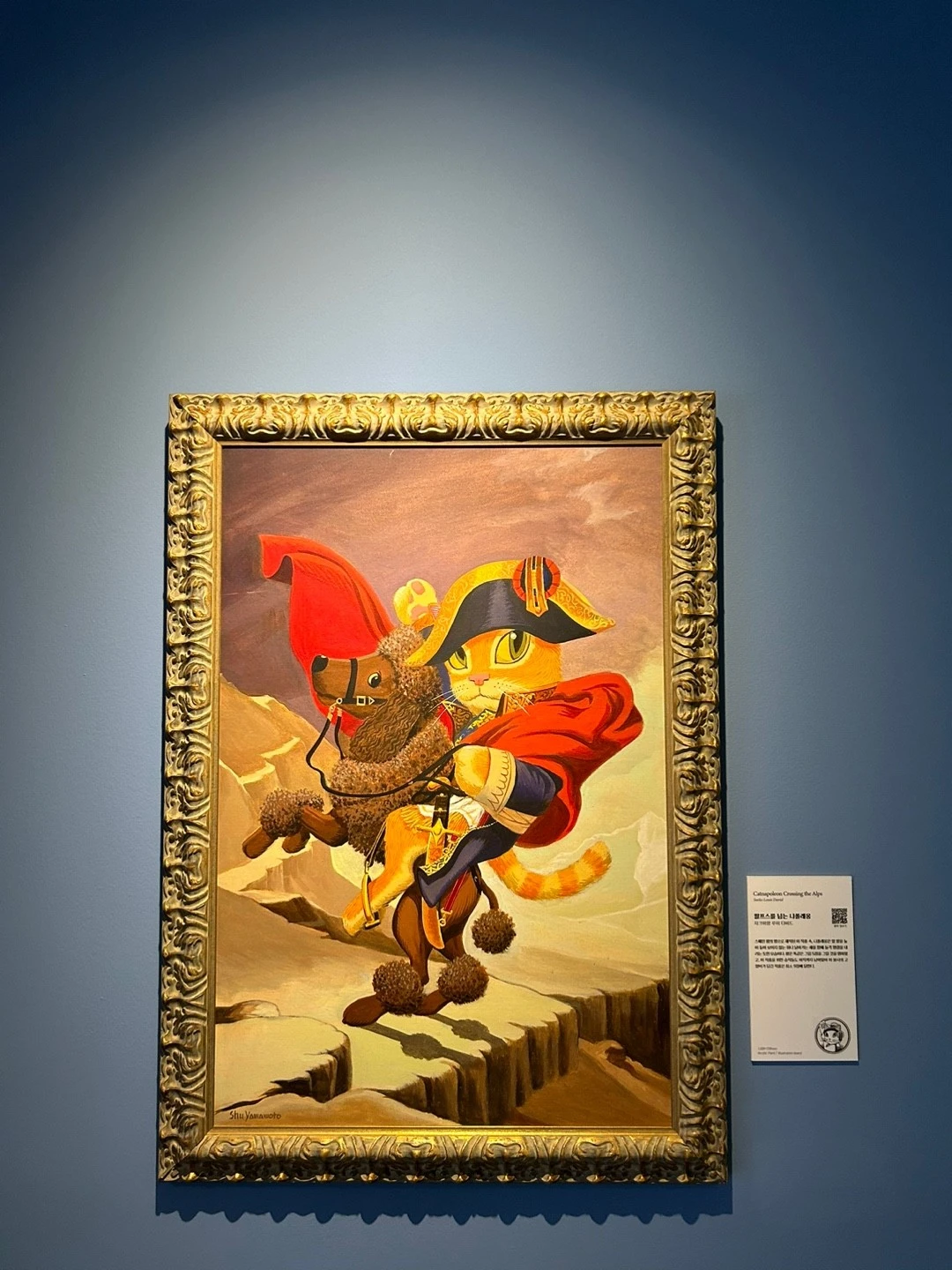 KakaoTalk_20230909_175030111_26.jpg?type=w1600